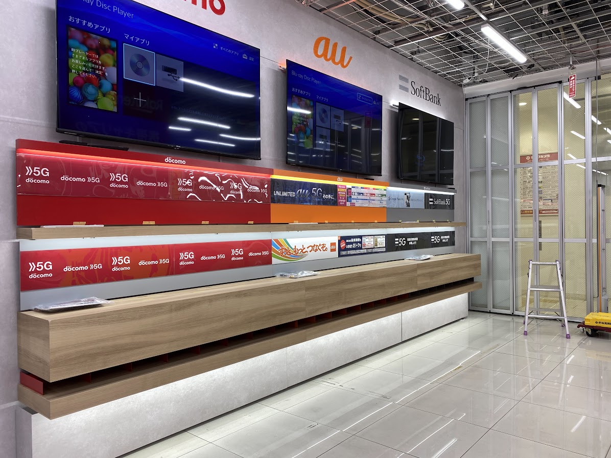 Akasaka-docomo au SoftBank